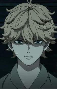 Shulk