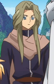Shuu, Ki