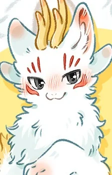 Sibuxiang