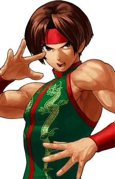 Sie, Kensou