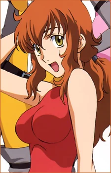 Sierra, Christina