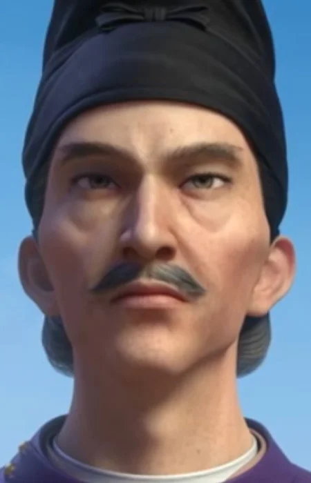 Sima, Kang