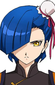 Sin, Ren