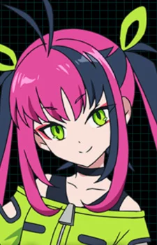 Sinclair, Hina