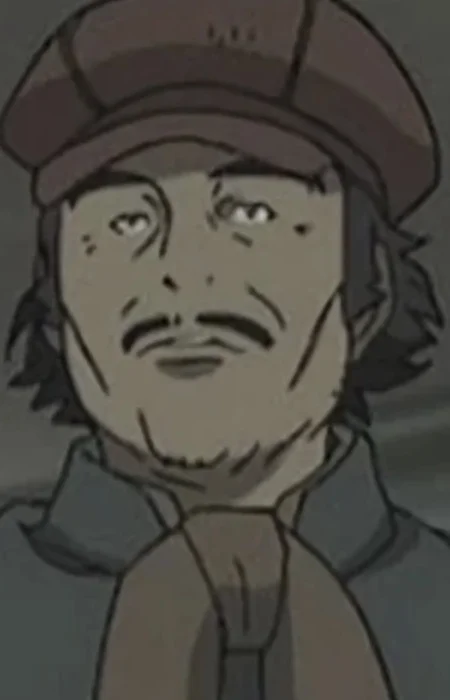 Single Eye