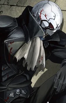Skull Man