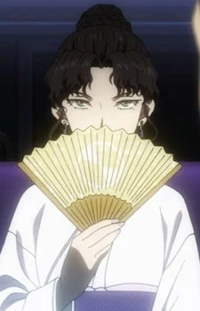 Son, Seira
