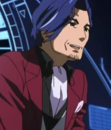 Sono, Father