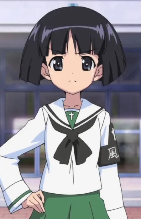 Sono, Midoriko