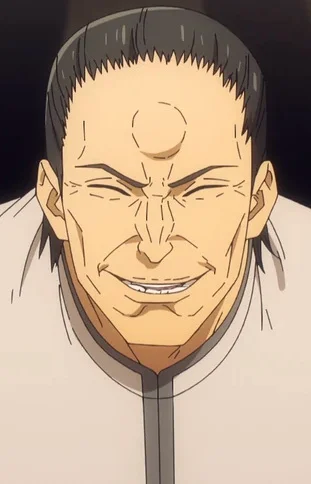 Sonoda, Shigeru