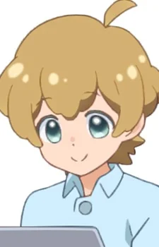 Sorano, Riku