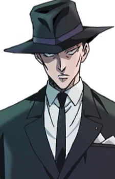 Soshigaya, Guren