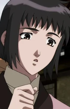 Sou, Rangyoku