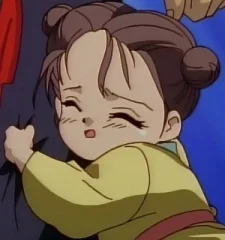Sou, Yuiren