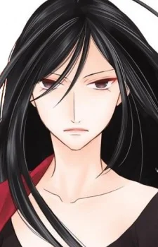 Souma, Ren