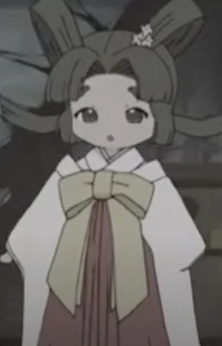 Koiuji, Harunohime