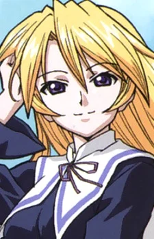 Springfield, Nekane