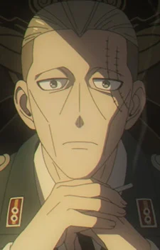 SSS Lieutenant