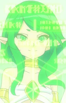 Star Spirit