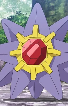 Starmie
