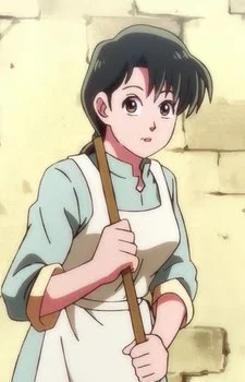 Stein
