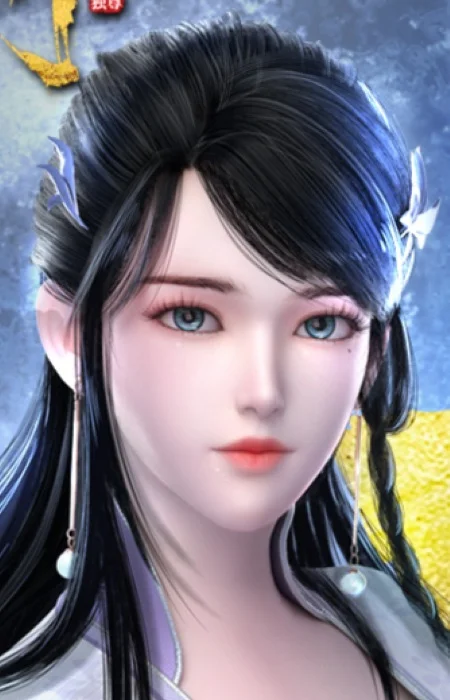 Su, Ziyao