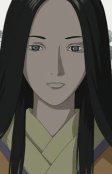 Suetake, Urabe