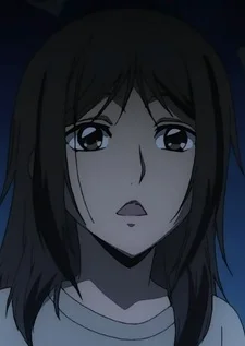 Suganuma, Shinako
