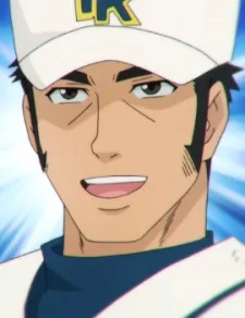 Sugawara