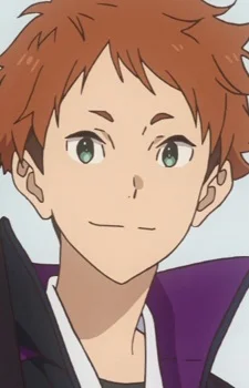 Sugawara, Mangi