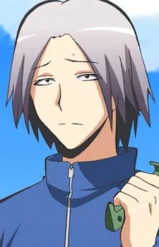 Sugaya, Sousuke