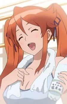 Sugihara, Aya
