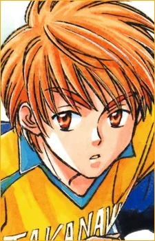 Sugihara, Taki