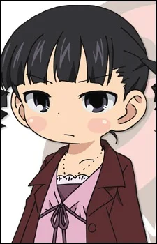 Sugisaki, Miku