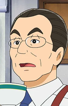 Sugishita, Ukio