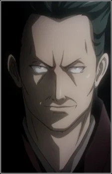 Sugitani, Zenjubou
