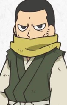 Sugitani, Zenjuubou