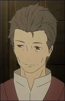 Sugiura, Takashi