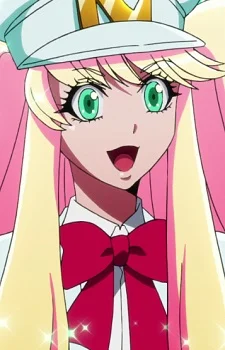Sugoroku, Hitoshi