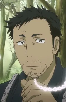 Suguro