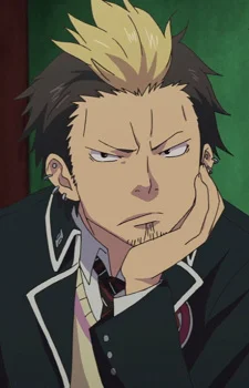 Suguro, Ryuuji