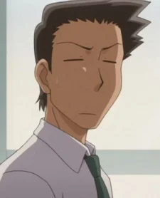 Sugyou, Ujou