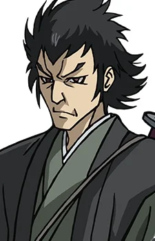 Suiren, Shuugetsu