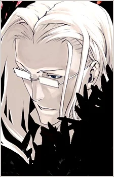 Suitenguu, Chouji