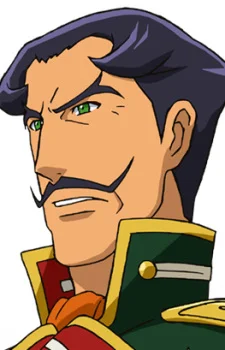 Sujita, Baran