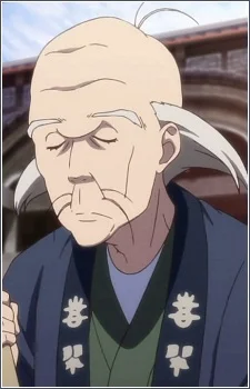 Sukegawa, Denroku