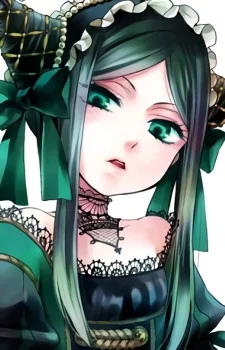Sullivan, Sieglinde
