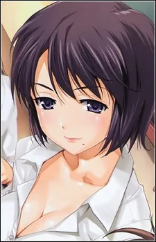 Suma, Azusa