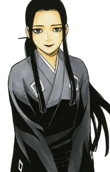 Sumimura, Sumiko