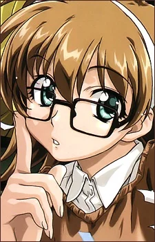 Sumiregawa, Nenene
